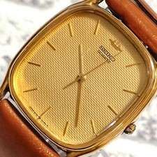 Orologio Uomo Vintage Seiko