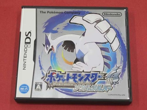 Pokemon soul silver - pokemon,
