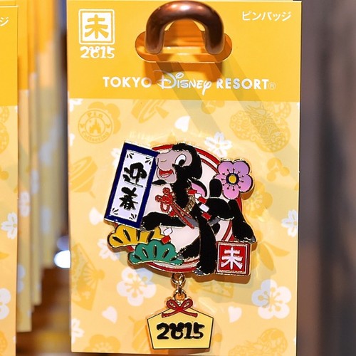 Spilla tokyo disney resort - tokyo,