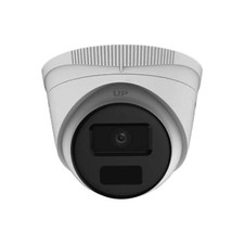 Telecamera hikvision 4mpx - telecamera,