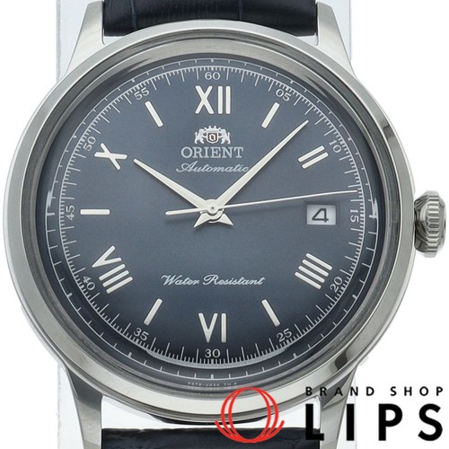 Orologio orient bambino - orologio,