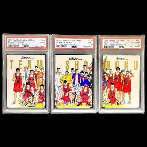 Psa sequential 1998 - psa, 10