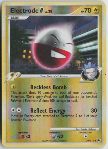 Electrode non comune - electrode, g