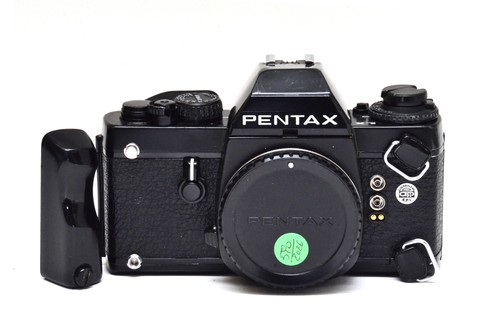 Fotocamera analogica pentax - analogica, lx