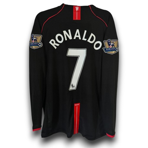 Maglia trasferta cristiano - trasferta,