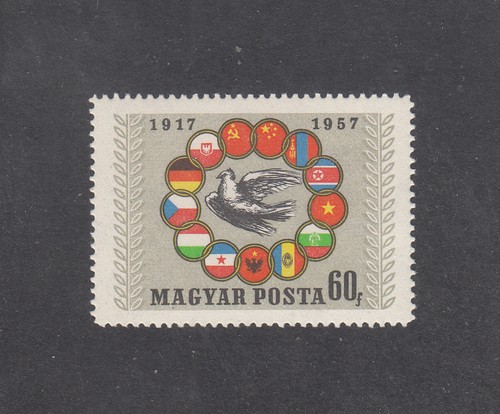Ungheria michel 1503 mnh - 1503, **