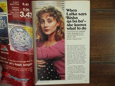 Guida TV 1983 (CAROL KANE/TOM