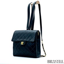 Chanel Matelassé Zaino