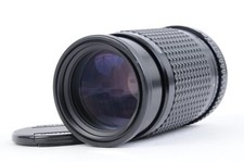 Pentax-A 645 200mm 1:4 (come