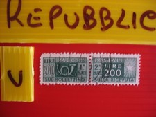 REPUBBLICA PACCHI POSTALI 200 LIRE RUOTA USATO (054c)