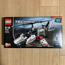 Autentico elicottero