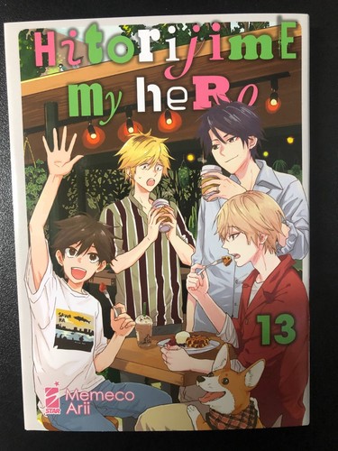 Hitorijime hero 13 - hitorijime,