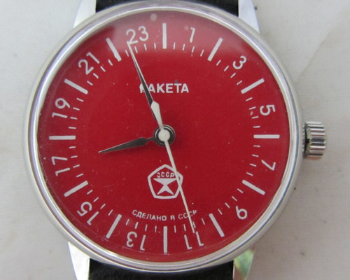 Orologio russo sovietico - russo,
