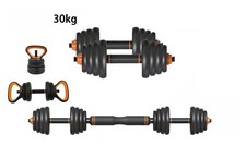 SET MANUBRI 2IN1 E DISCHI KIT PALESTRA 30KG PESI BILANCIERE FITNES A MANUBRIO