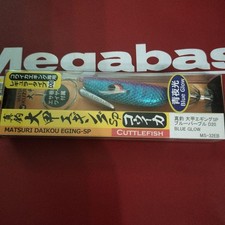 Daiko Egging SP colore pesca popolare (blu viola)