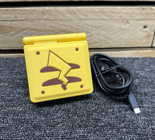 Nintendo Gameboy Advance SP