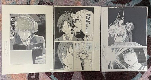Hikaru death note - hikaru,