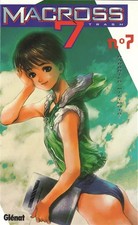 Macross 7 Trash, tome 7