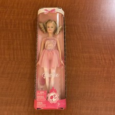 Barbie Ballerina 2007 Mattel