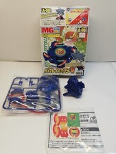 Beyblade hudson soft - hudson,