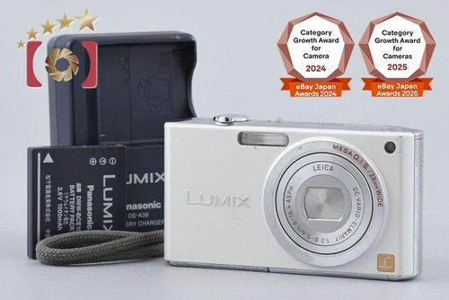 Panasonic lumix dmc fx33 - panasonic, dmc-fx33