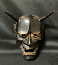 Maschera di ferro vintage