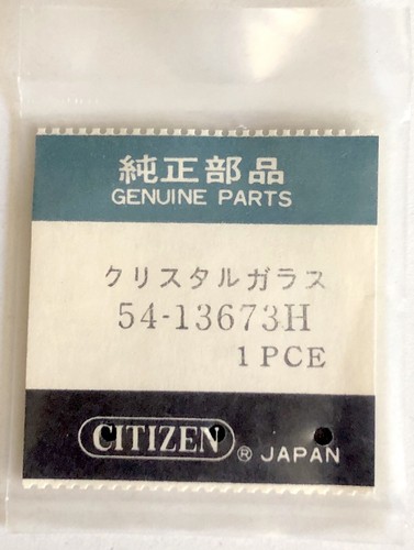 Nos new citizen 13673h - nos,