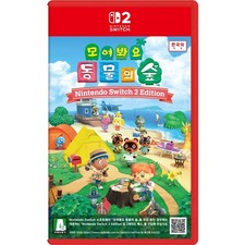 Switch 2 Animal Crossing New