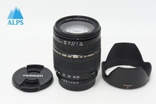 TAMRON AF 28-300mm F3.5-6.3 XR