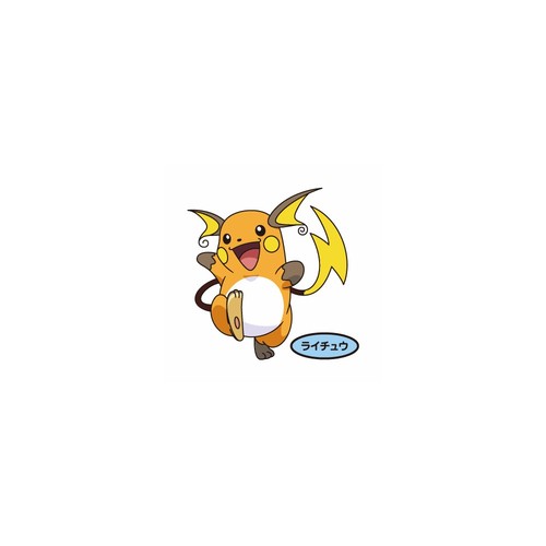 Cialda ostia raichu - cialda, pokemon