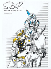 Steel ball run jojo - ball, parte