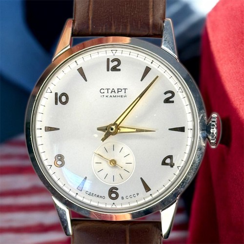 Orologio meccanico vintage