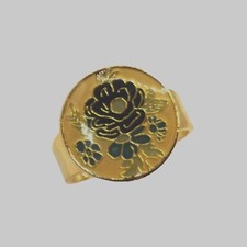 Art. 33 Anello Donna Vintage