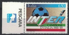 INTER SCUDETTO 1988-1989  APPENDICE PESCARA. FRANCOBOLLO NUOVO  ANNO 1989   