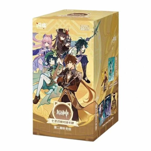 Shiningsoul genshin impack - shiningsoul,