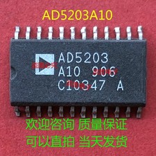 (1PZ) AD5203AR10 Potenziometro