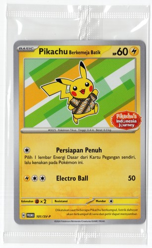 Maglia pokemon tcg - maglia, promo