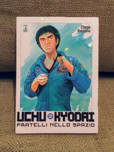 Uchu kyodai fratelli - fratelli, nello