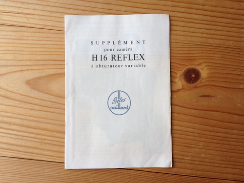 Supplément pour caméra