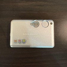 Nikon COOLPIX S3 fotocamera