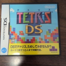 Tetris nintendo - nintendo, ds
