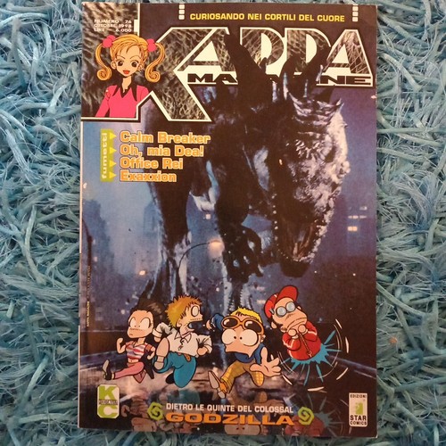Kappa magazine star comics - 76,