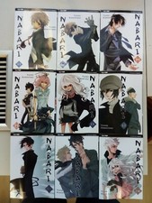 NABARI 1, 2, 3, 5, 6, 9, 10