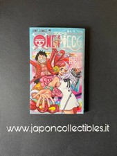 One Piece Film Red 4/4 UTA