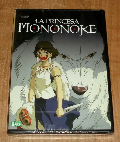 Principessa mononoke dvd - principessa,