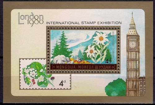 Mongolia 1980 londra stampex - 1980,