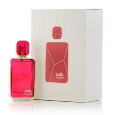 YAQOOT 100ml by Arabian Oud