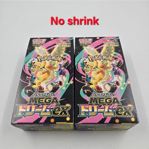 Pokemon high class pack - class, mega
