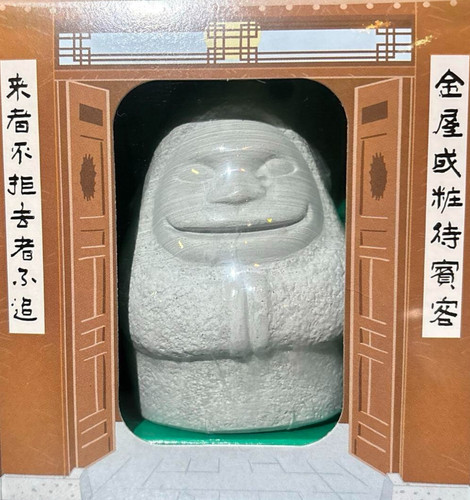 Ghibli park spirited - ghibli,