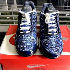 NIKE AIR MAX PLUS TN SHATTERED